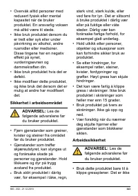 Страница 343