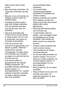 Страница 344