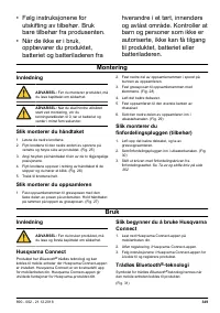 Страница 349