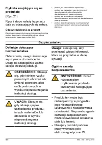 Страница 360