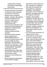 Страница 367