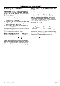 Страница 379