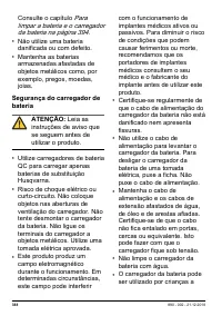 Страница 388