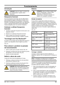 Страница 391