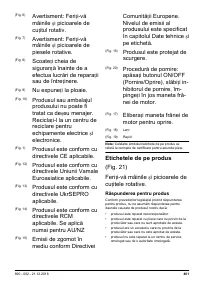 Страница 401