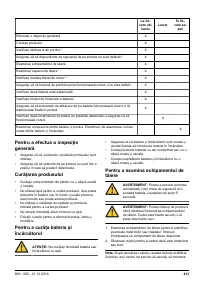 Страница 413