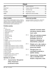 Страница 443