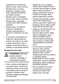 Страница 447