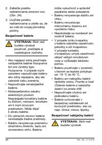 Страница 450