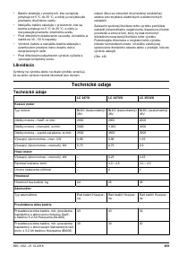 Страница 459