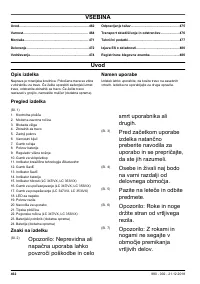 Страница 462