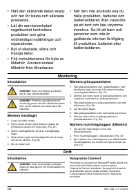 Страница 510