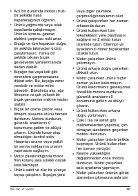 Страница 523