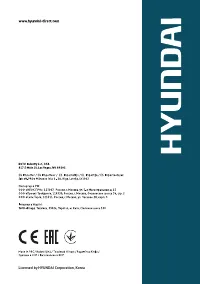 Страница 112