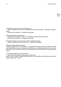 Страница 101