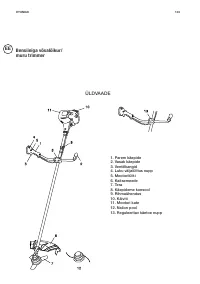 Страница 104