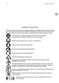 Страница 105