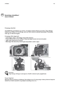 Страница 120