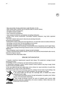 Страница 107