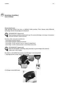 Страница 114