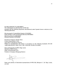 Страница 124