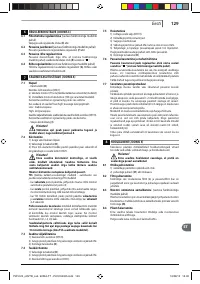 Страница 129