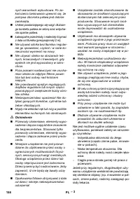 Страница 158