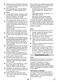 Страница 177