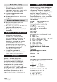 Страница 112