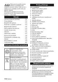 Страница 114