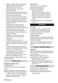 Страница 116