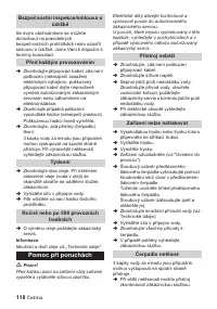 Страница 118