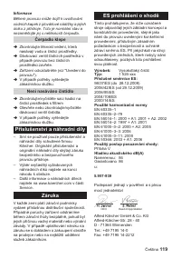 Страница 119