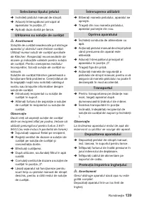 Страница 139