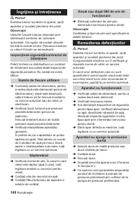 Страница 140