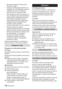 Страница 146