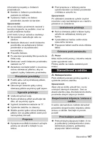 Страница 147