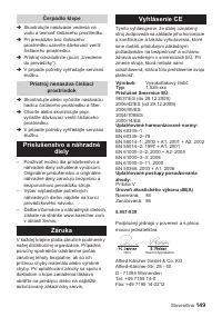 Страница 149