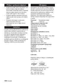 Страница 156