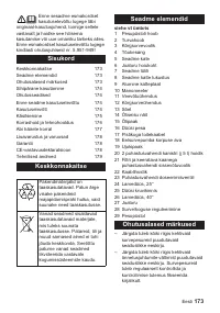 Страница 173