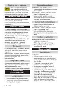 Страница 174