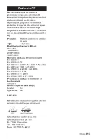 Страница 215