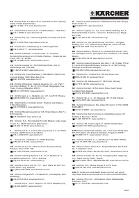 Страница 228