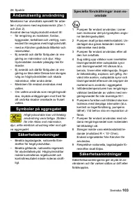 Страница 103