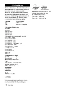 Страница 110