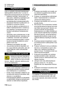 Страница 114