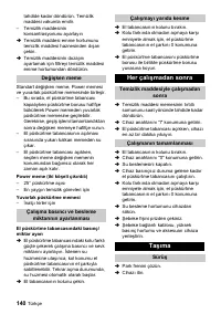 Страница 140