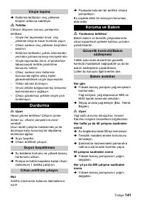 Страница 141