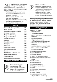 Страница 171