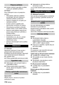 Страница 176